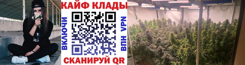 ГЕРОИН Пестово
