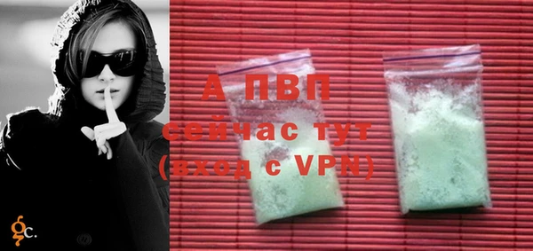гашишное масло Белоозёрский