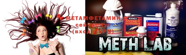 гашишное масло Белоозёрский