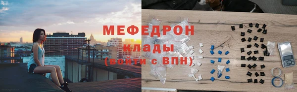 гашишное масло Белоозёрский