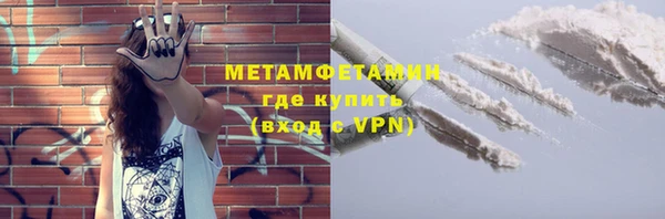 гашишное масло Белоозёрский