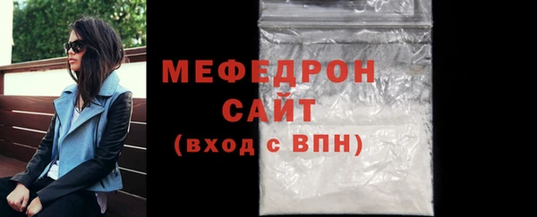 марки lsd Белокуриха