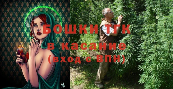 меф VHQ Беломорск