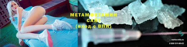 гашишное масло Белоозёрский