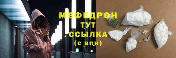 гашишное масло Белоозёрский