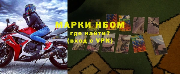 гашишное масло Белоозёрский