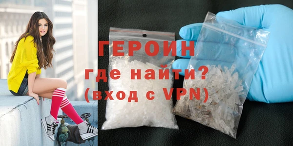 гашишное масло Белоозёрский