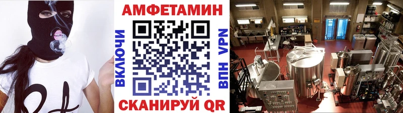 Первитин витя  Пестово 