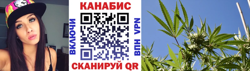 mega ссылки  Пестово  МАРИХУАНА ГИДРОПОН 